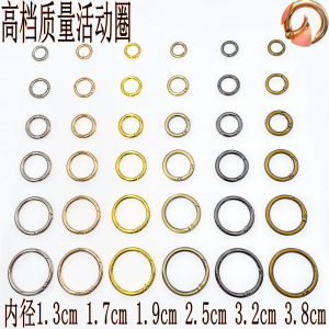 Móc Chìa Khóa Bằng Kim Loại Phụ Kiện Thời Trang Móc Đeo Chăn Dệt Kim Móc Lò Xo Vòng Tròn Mở Móc Treo Cho Túi Xách Và Phụ Kiện Giày Dép