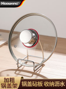 ตู้เสื้อผ้าครัวแบบไม่ต้องติดตั้ง ทำจากเหล็กไนลอน 304 สำหรับวางฝากระทะ แผ่นรองผัก ชั้นวางของในครัว เรียบหรูและทันสมัย