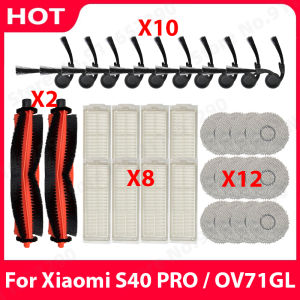 Roborock | For Xiaomi S40 PRO / OV71GL Robot Vacuum Cleaner Spare Parts Main Side Brush Mop Cloth Filter Dust Bag Replacement Accessories