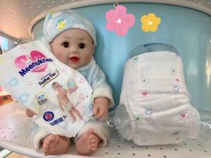 กระดาษอนามัยแบบบางเฉียบสำหรับเด็กแรกเกิด กระดาษอนามัยแบบสวมสำหรับเด็กชายและเด็กหญิง กระดาษอนามัยแบบ XXXL สำหรับเด็กวัยเตาะแตะ