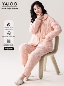 Thick Flannel Loungewear Set