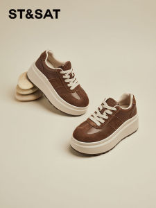 ST&SAT | Vintage Breathable Height Increasing Training Shoes Women