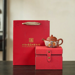GUYUETANG | Heritage Handmade Purple Clay Teapot Small Size Gift