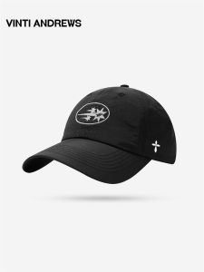 Quick-Drying Outdoor UV-Protection Lightweight Baseball Cap