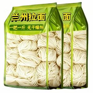 Traditional Quick Meal Ramen Noodles