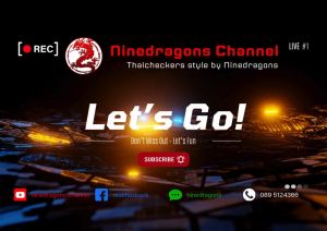 ตำราหมากฮอส ชุดที่ 2 เล่ม 3 มาตรฐาน vs ตัดข้าง หมากตัดข้าง - Lazada