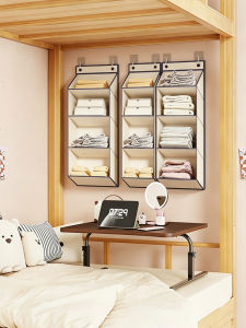 WUBUWEI | Wall Bedside Hanging Organizer No Drilling