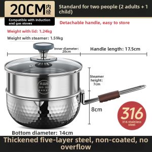 RONGCHUAN | 316 Stainless Steel Detachable Portable Cooking Pot