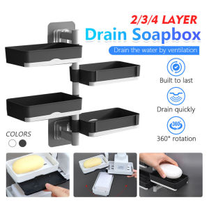 Rotating Drain Soap Holder 2/3/4 Layers Rotating Soap Box Rack Bathroom Rack Wall Mounted Self-Adhesive Soap Dish Rack Box Multi-layer Soap Box Bathroom Shelf for Bathroom and Kitchen