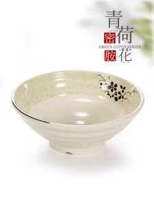 Kaberya Melamine Bowl Dining Utensils Plastic Noodle Restaurant Breakfast Porridge Soup Large Bowls Commercial Use Chinese Style