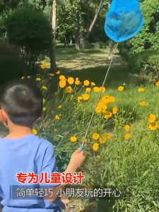 Vợt Bắt Cá – Bắt Côn Trùng Cán Inox Kéo Dài Nhiều Màu Cho Bé Ngoài Trời Mới Nhất 2025