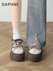 Daphne | Thick-soled Versatile Trainers