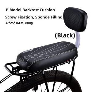 Raybeen | Rear Padded Seat for Mountain Bikes and E-Bikes Children Friendly Extra Soft Thickening