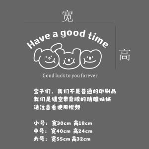 Modern Minimalist Decorative Stickers Cat Dog Shop Window Glass Door Mirror Decorations Home Wall Art Decals from China