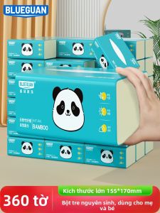 blueguan | Bamboo Pulp Toilet Paper 48 Packs