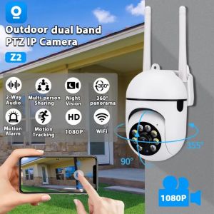 [BUY 1 TAKE 3] V380 Pro 8MP 5G Smart CCTV Camera 360°PTZ Control Quickly Connect Cellphone remote monitoring camera Motion Detection two-way audio and speakers night vision Video Surveillance Video Playback  Alarm 1 YEAR WARRANTY