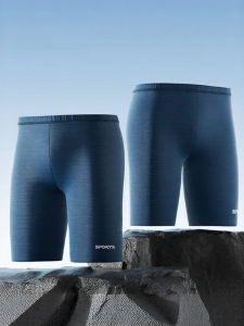 Agliondy | Mens Speed-Drying Anti-Embarrassment Swim Trunks 2025