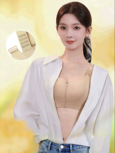 REALWILL | EASY ZIP Thin Design Brassiere Lifting Anti-Sag Side Support