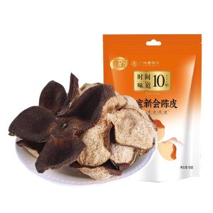 Authentic Guangdong Jinxiang Dried Marmalade Tea Gift Box New Meeting Chrysanthemum Peel Twenty Years Old Marmalade Tea