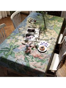 Elegant & Luxurious Cloth Tablecloth