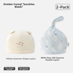 SHI YUE JIE JING | Infant Thin Sun Hat Spring Summer Lightweight Halter Design