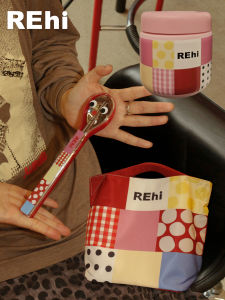 Portable Double Layer Stainless Steel Insulated Lunch Box Set for Picnic Nature Outing Simple Style Universal Food Container