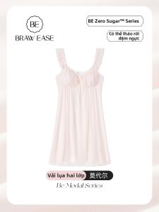 Đồ ngủ ren nữ Be bằng chất liệu vải lưới modal có đệm ngực
