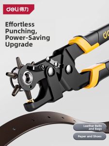 deli | Multi-Purpose Leather Punch Tool for Home Use 5x Force Saving