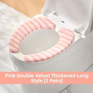 bydoll | Luxury All Seasons Thickened Toilet Seat Pad