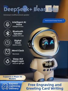 kufire | Child-Friendly AI Speaker Clock Dialogue Robot