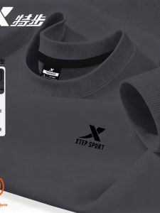 XTEP | Thermal Comfortable Versatile Mens Sweatshirt