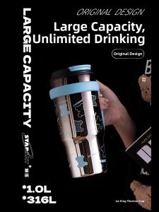 STARSAY | Mirror Design Large Capacity Insulated Cup 1000ML
