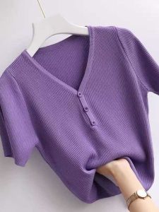 Slimming Basic Summer Top
