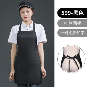 Green Apron Work Uniform Logo Printed Fast Food Convenience Store Summer Waist Apron Non-Disposable Household Cleaning Tool