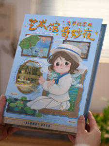 Cute Quirky INS Style Graduation Album for 6th Grade Elementary Students