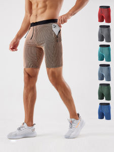 High Elasticity Quick Drying Compression Training Shorts