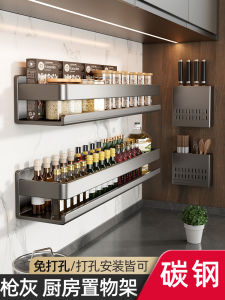Stainless Steel Kitchen Wall Mounted Storage Rack No Drilling Required Multi Functional Spice Can Holder Iron Material 2 Layers