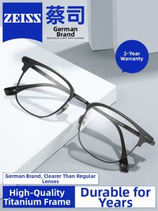 ZEISS | Lightweight Titanium Semi-Rim Anti-Blue Light Eyeglass Frame