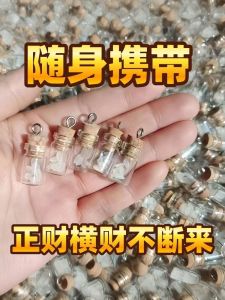 Creative Seven Grain Rice Jar Office Desk Decorative Ornaments Lucky Money God Portable Seven Grain Rice Bottle Simple Style