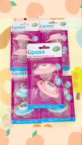 Bộ 2 Ty ngậm chỉnh nha UPASS - Xanh & Hồng