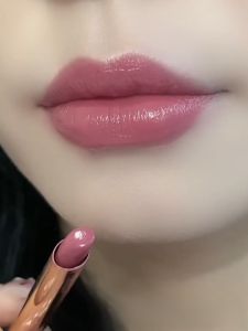 Son Môi Dưỡng Ẩm Lâu Trôi Không Dính Cốc Trà Sữa Màu Cam Thảo Chống Thấm Nước Lâu Trôi Không Phai Màu Sắc Dạng Bơm Hơi