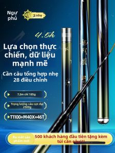 QYUFU | Cần Câu Cá Siêu Nhẹ Siêu Cứng