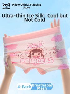 MiiOW | Summer Thin Ice Silk Girl Childrens Underwear Comfort Anti-Bacterial Boxer Briefs