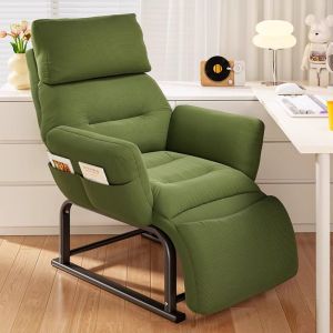 YOUDIANNIU | Multipurpose Reclining Leisure Chair