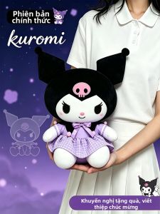 RONGMENGSHIJIE | Authentic Kuromi Stuffed Toy For Kids