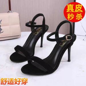 Giày Cao Gót Hở Mũi Đế Cao Gót Gợi Cảm Cho Nữ Giày Cao Gót Đế Xuồng Đế Bằng Đế Cao Su Đế Cao Gót Đế Bằng Đế Cao Su