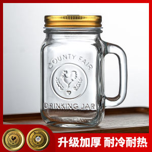 High Temperature Resistant Glass Water Cup with Handle And Lid Coffee Straw Beverage Juice Cup Tea Cup Durable Daily Use