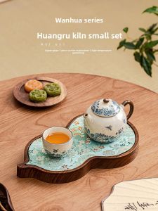 XIANGYE | Office Afternoon Tea Set Celadon Blue and Yellow Design