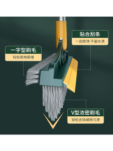 แปรงปูพื้นด้ามยาว V-Shaped Hard Bristle ห้องน้ําห้องน้ํา Mopping ทําความสะอาดกระเบื้องน้ําขูดแปรงห้องน้ํา