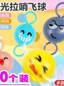 Đồ Chơi Bóng Bay Phát Sáng Cho Trẻ Em Đồ Chơi Giáo Dục Cho Trẻ Mẫu Giáo Đồ Chơi Xoay Sáng Tạo Quà Tặng Cho Học Sinh Tiểu Học